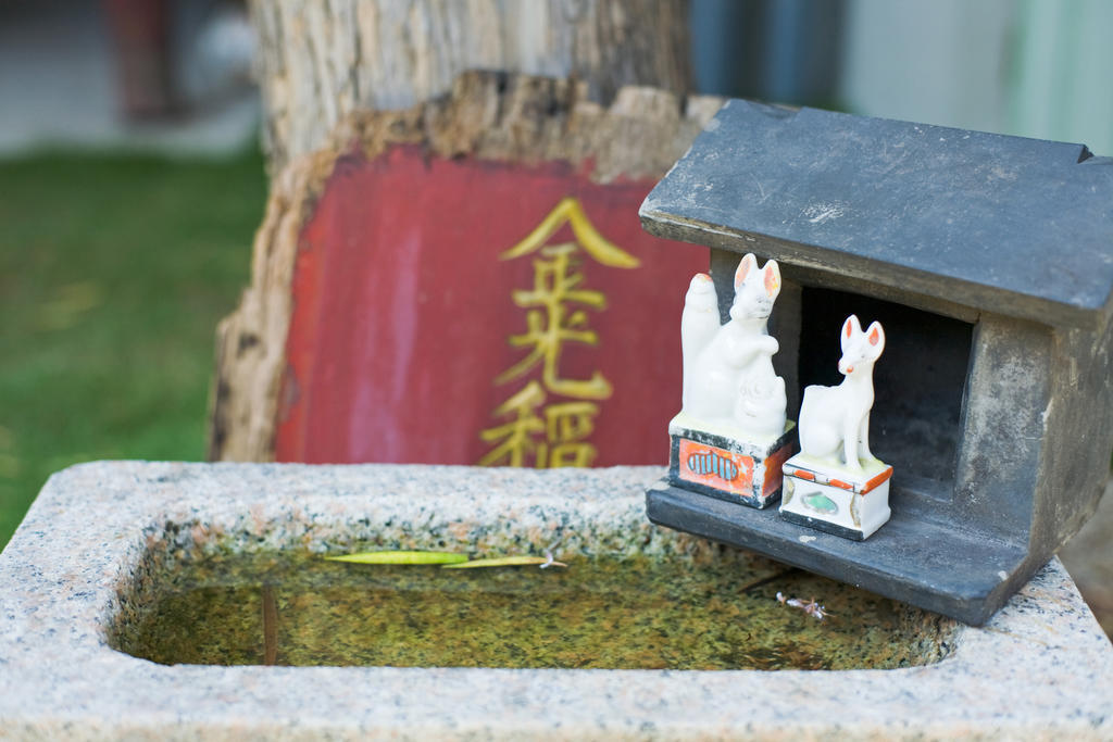 Hotel Torii-Kuguru Okajama Exteriér fotografie