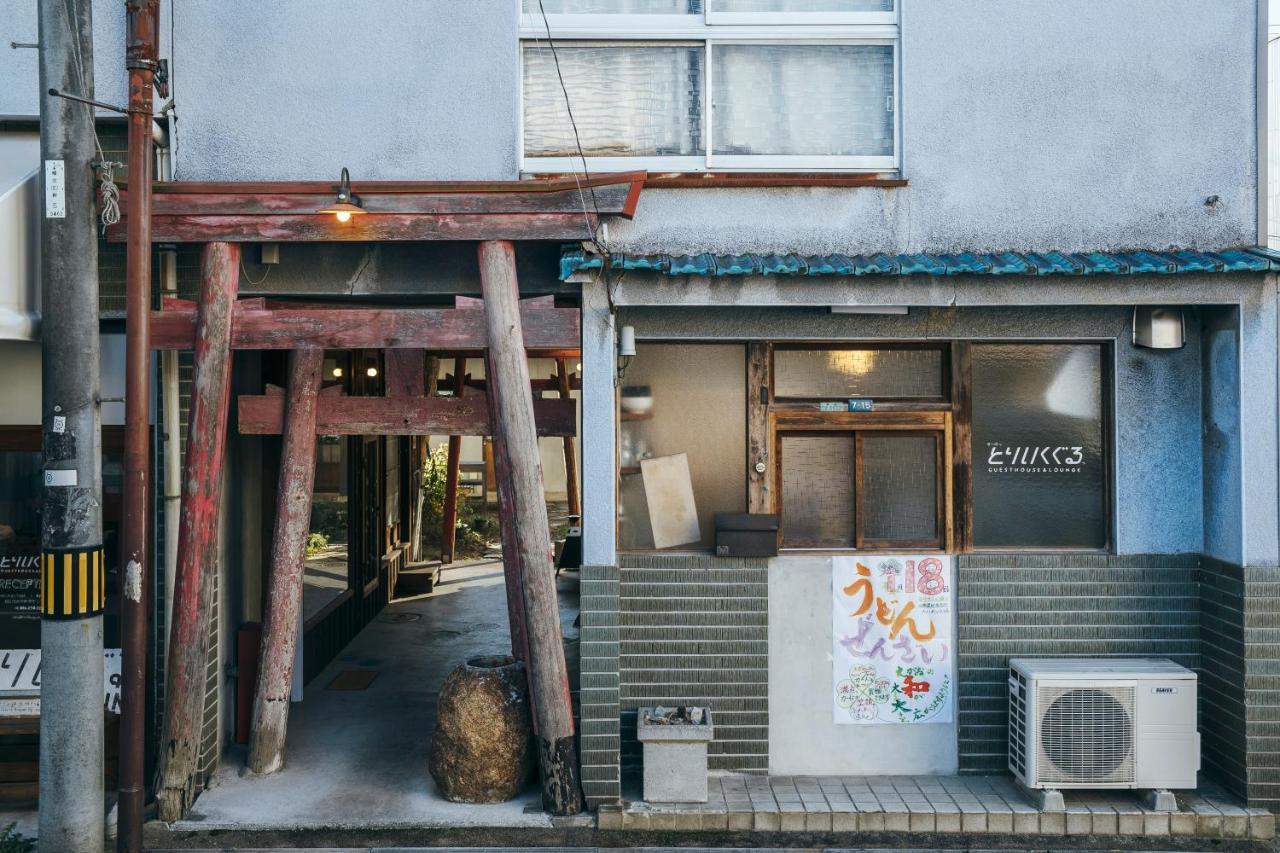 Hotel Torii-Kuguru Okajama Exteriér fotografie